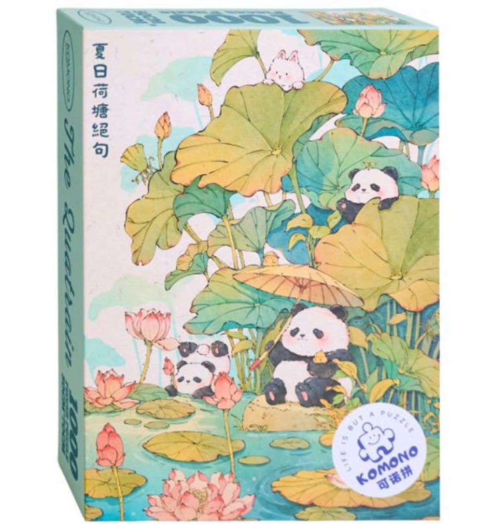 In The Summer Meadow