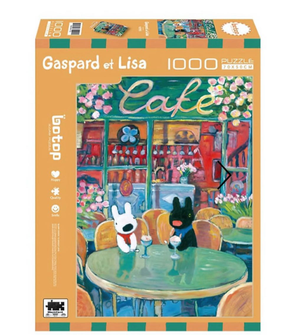 Exit: The Game Prison Break