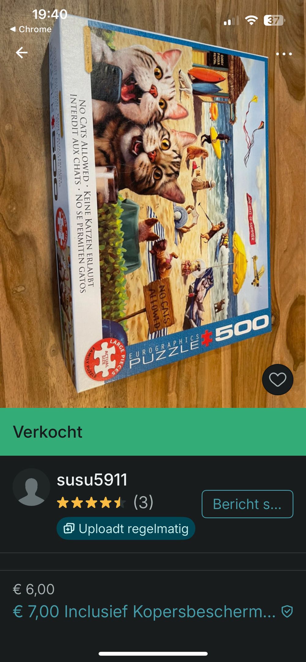 Early Morning Fishing (Agnes €9,99) - EuroGraphics puzzle collectible [Barcode 0628136658799] - Main Image 4