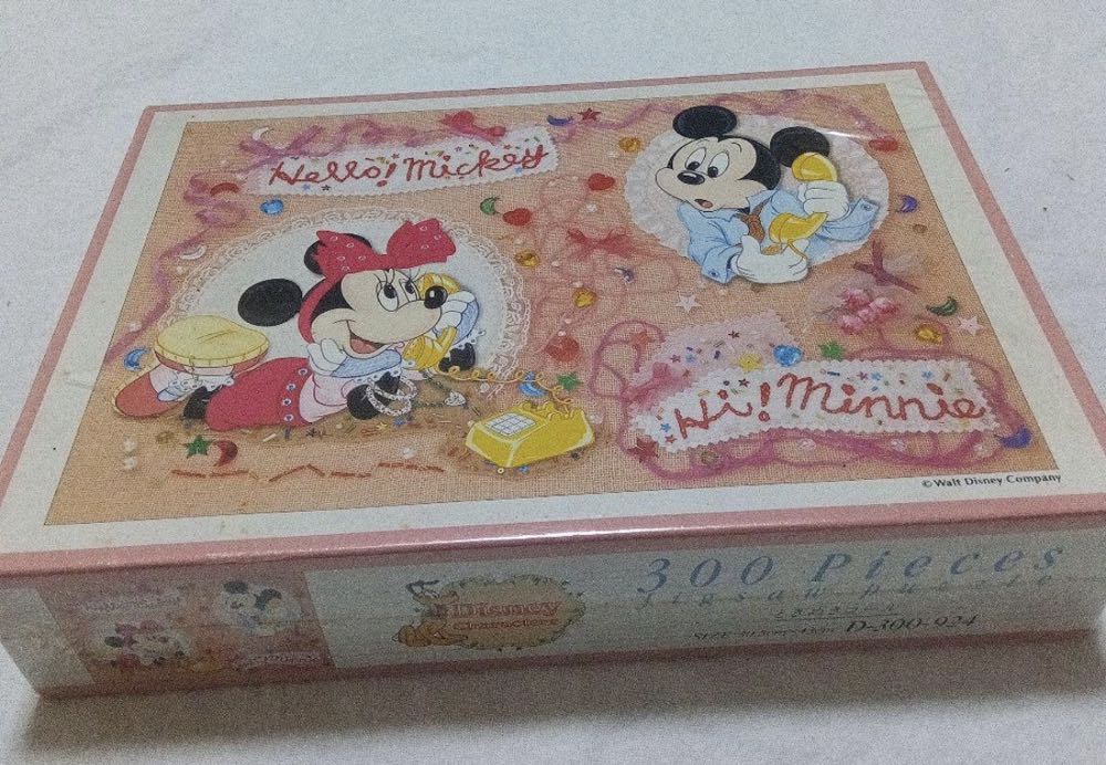 Her Captains Wistful Letter