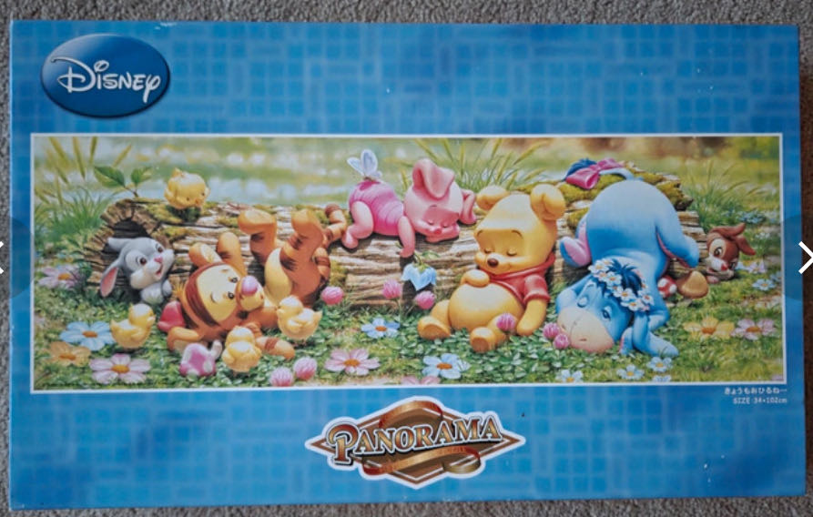 Alice in Wonderland 1951