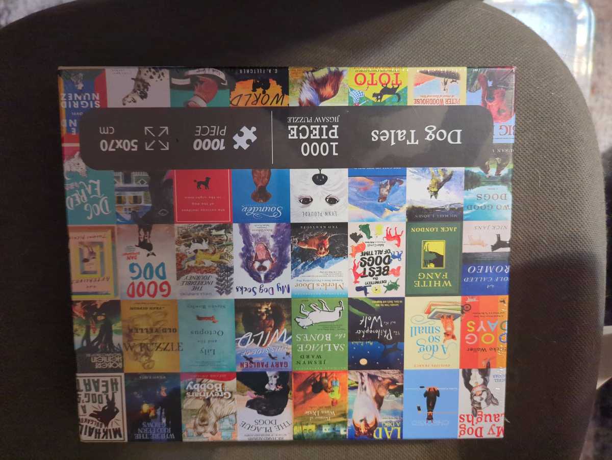 D-300-243: Goofy’s Nature Shop (SOLD)