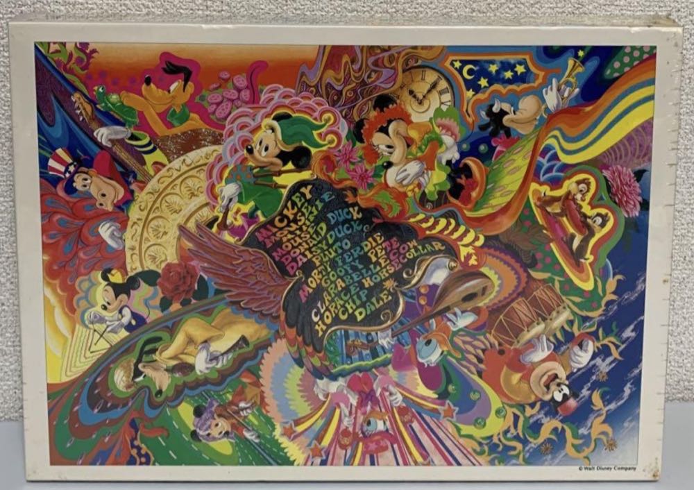 Whippersnappers Of Cape Cod, The - 1041, 3/13/26 - SOLD