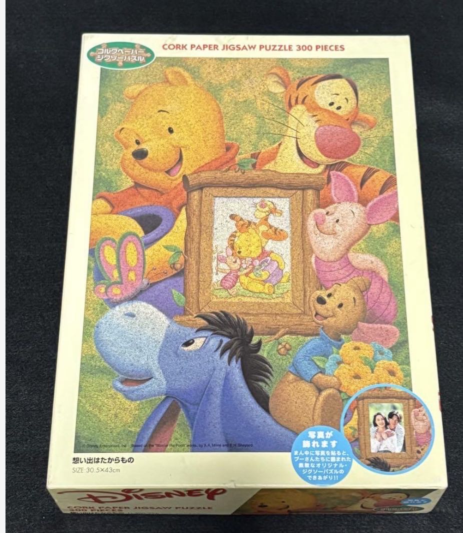 Old Friends Are The Best Friends