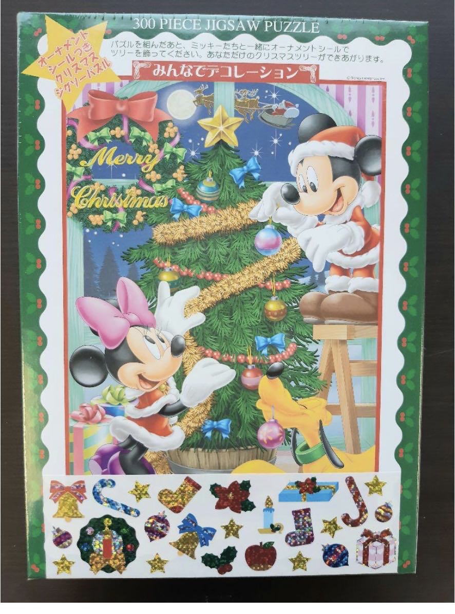 Пазл Crocodile Creek 500 Safari 500 Wild