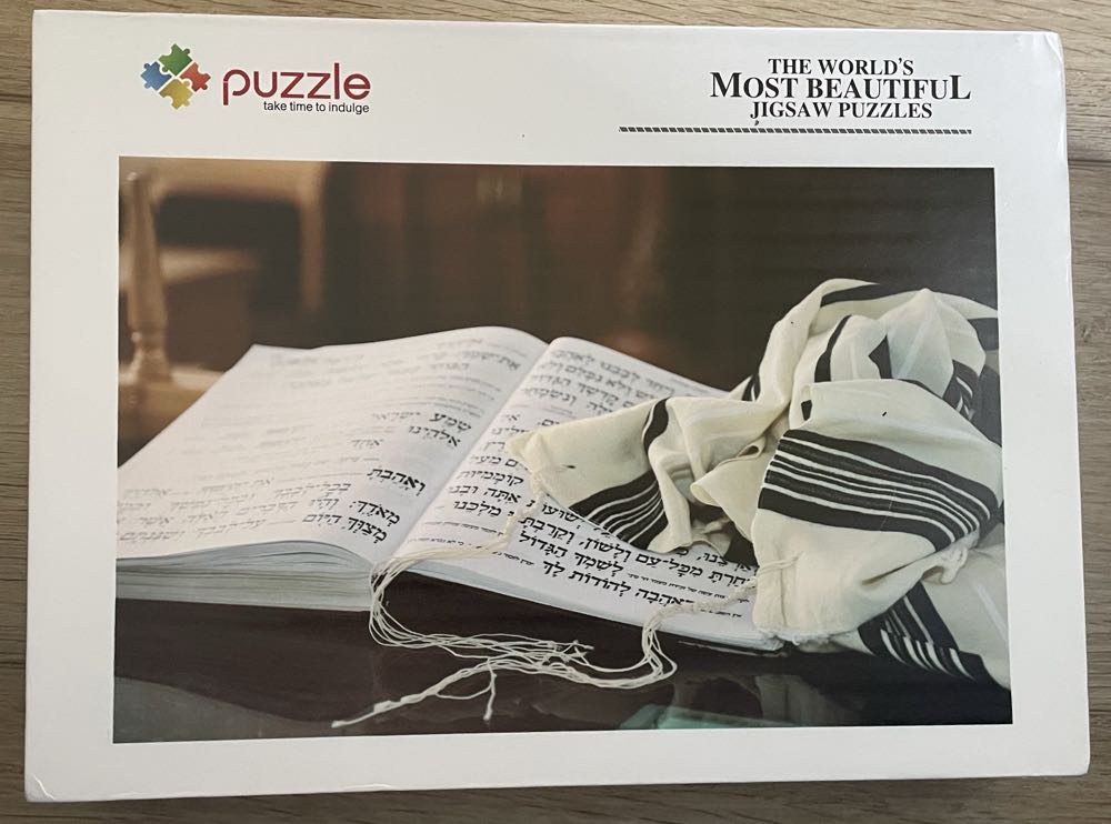 Vintage Mary Engelbreit The Love Of Learning 1000 Pieces Sealed It’s Good To Be Queen 27x19