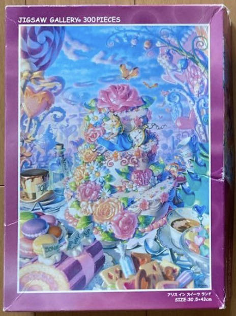 The National Gallery Canaletto