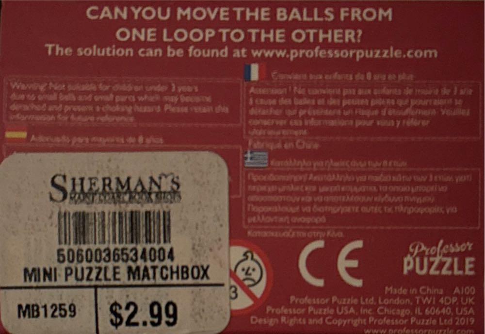 The Trapeze - Professor Puzzle puzzle collectible - Main Image 2