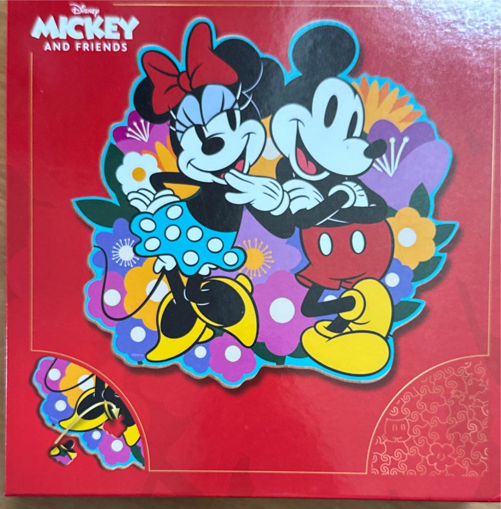 Hare’s Whimsical Land