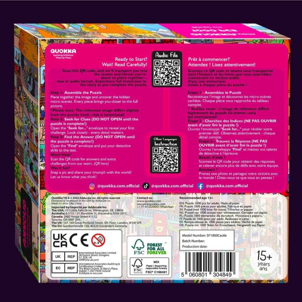 Knightly Cats - Quokka puzzle collectible [Barcode 5060801304849] - Main Image 2