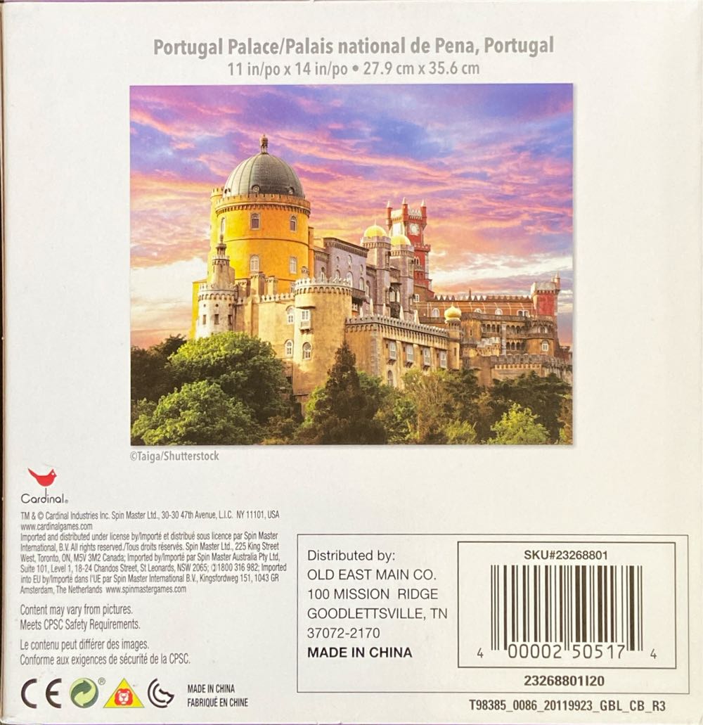 Portugal Palace - Cardinal puzzle collectible [Barcode 400002505174] - Main Image 2