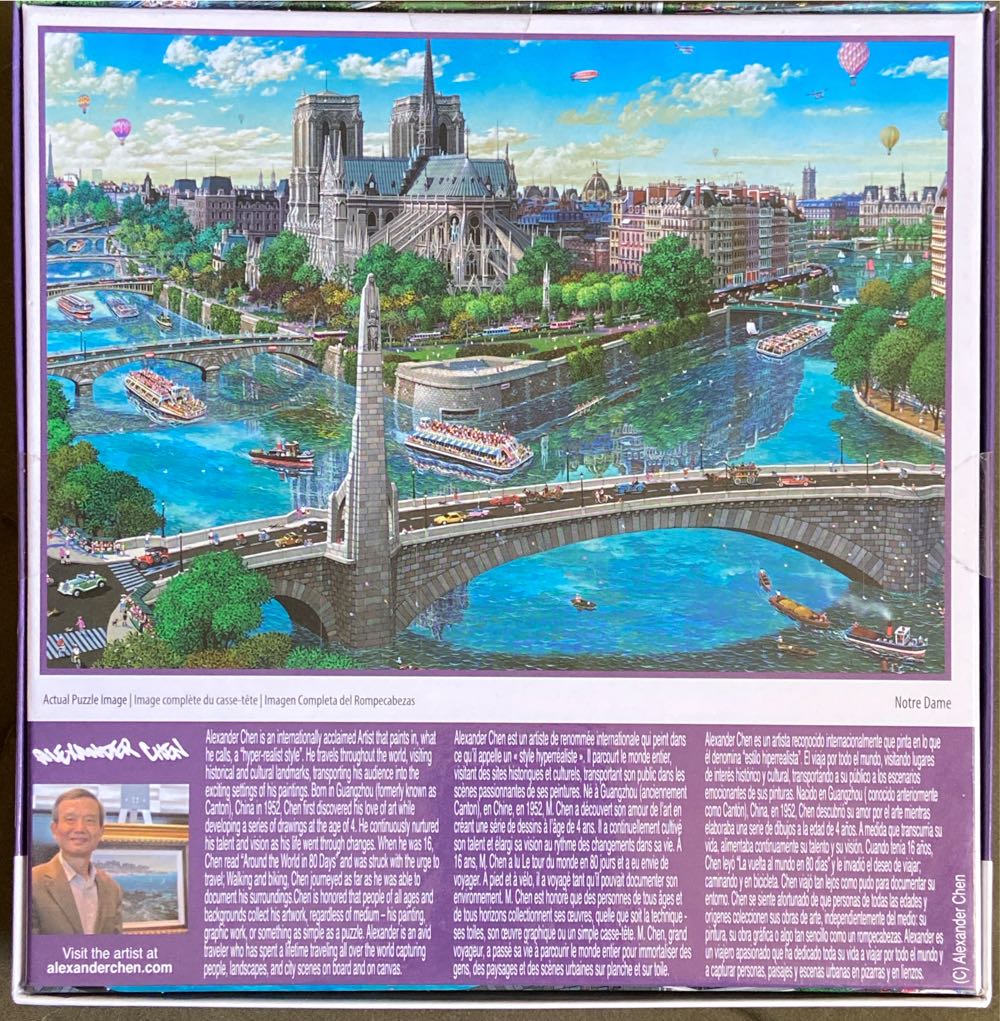 Notre Dame - SureLox puzzle collectible [Barcode 686141013613] - Main Image 2