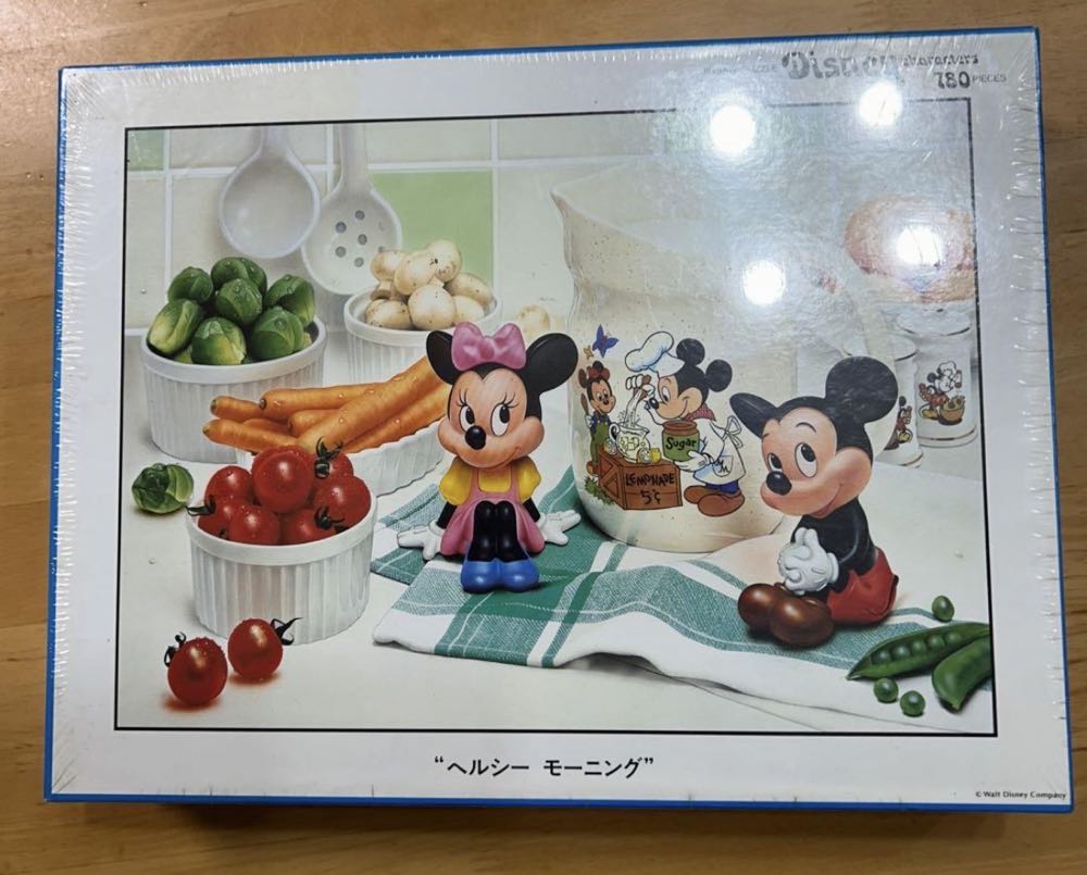 New York City - Brooklyn Bridge