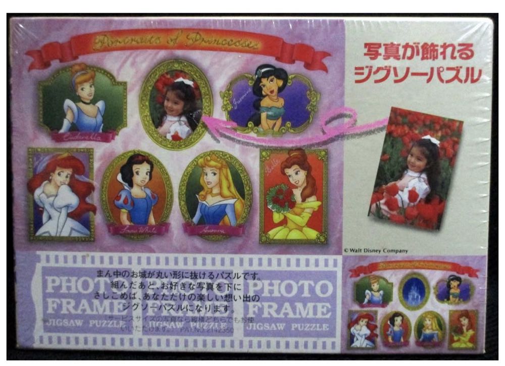 Carte Du Monde Produced In Amsterdam 1000 Teile