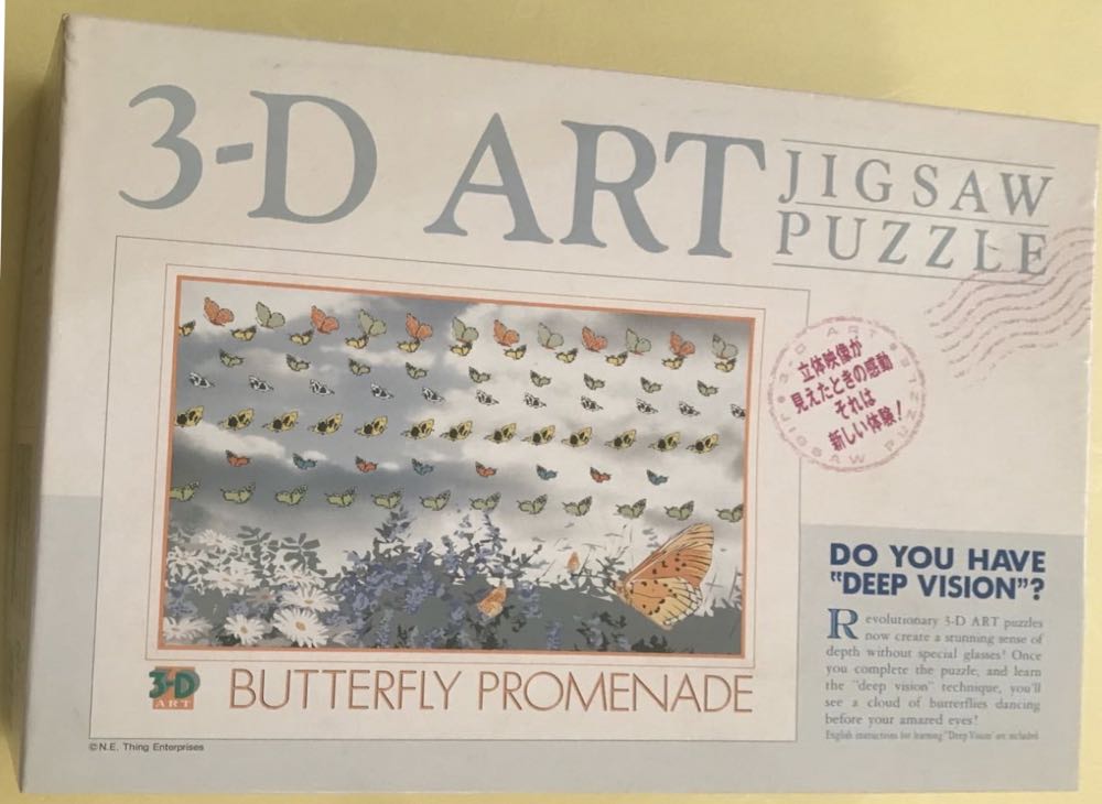 Tiger In A Tropical Storm