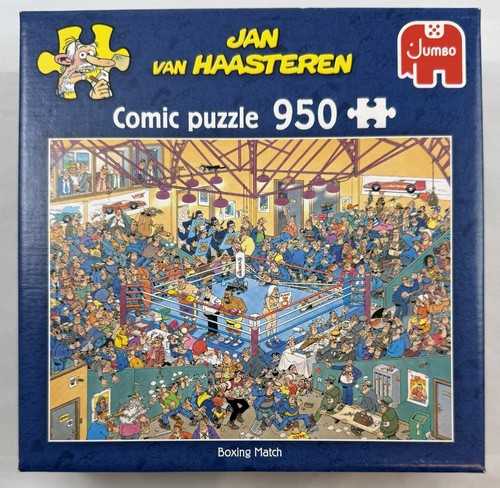 Rare Schmid 1000 Pc Jigsaw 20x27 Memories D Spindel New Souvenirs Sports