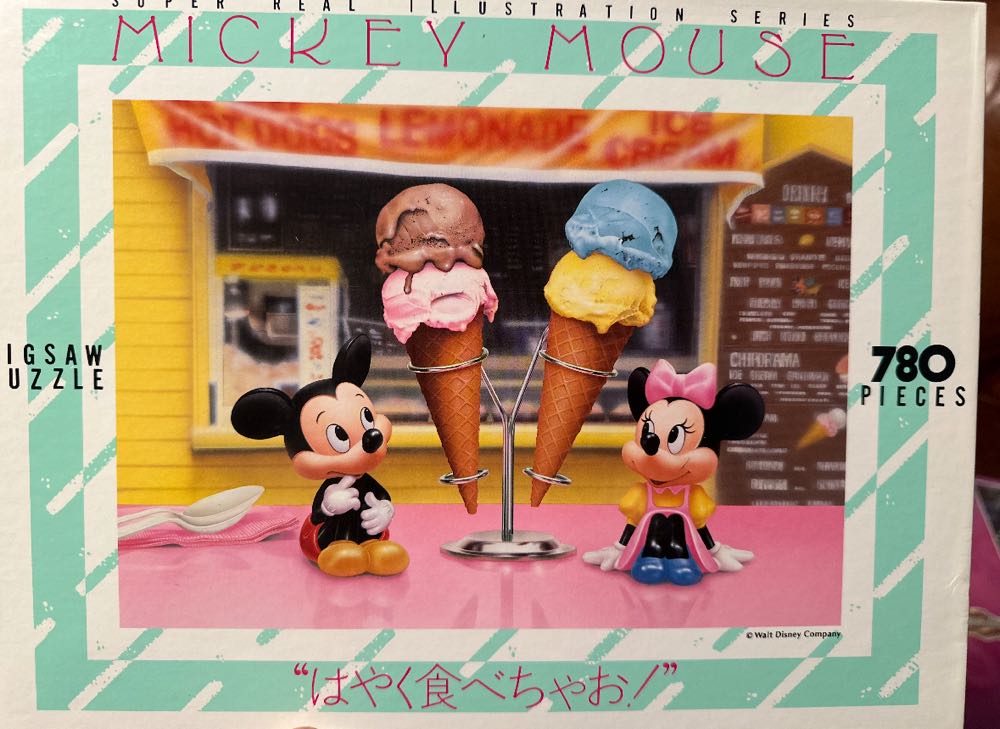 Dashing Through The Snow