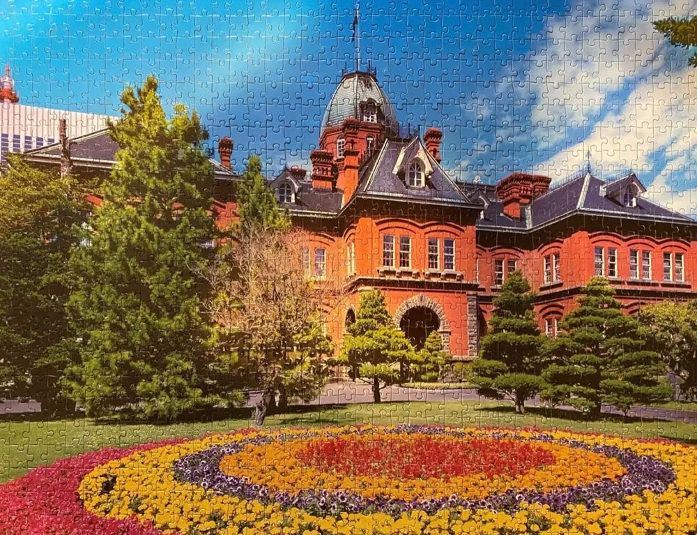 0001 Puzzlebug: Hokkaido Government Building, Japan - Puzzlebug puzzle collectible - Main Image 2