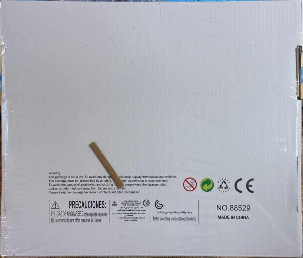 Beaded Hummingbird - Gulf Conformity Mark puzzle collectible - Main Image 4