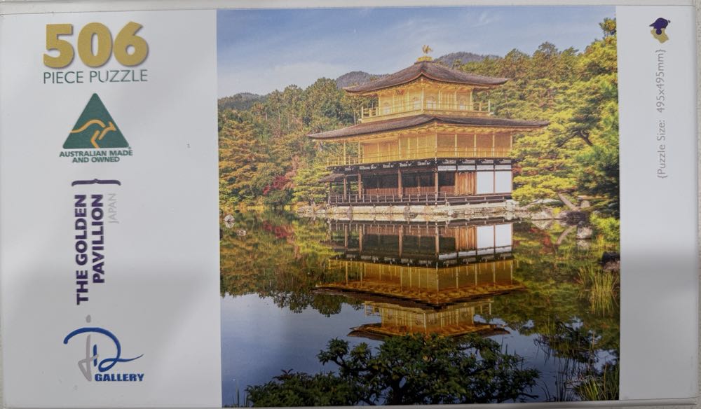 Farmall Field of Plenty