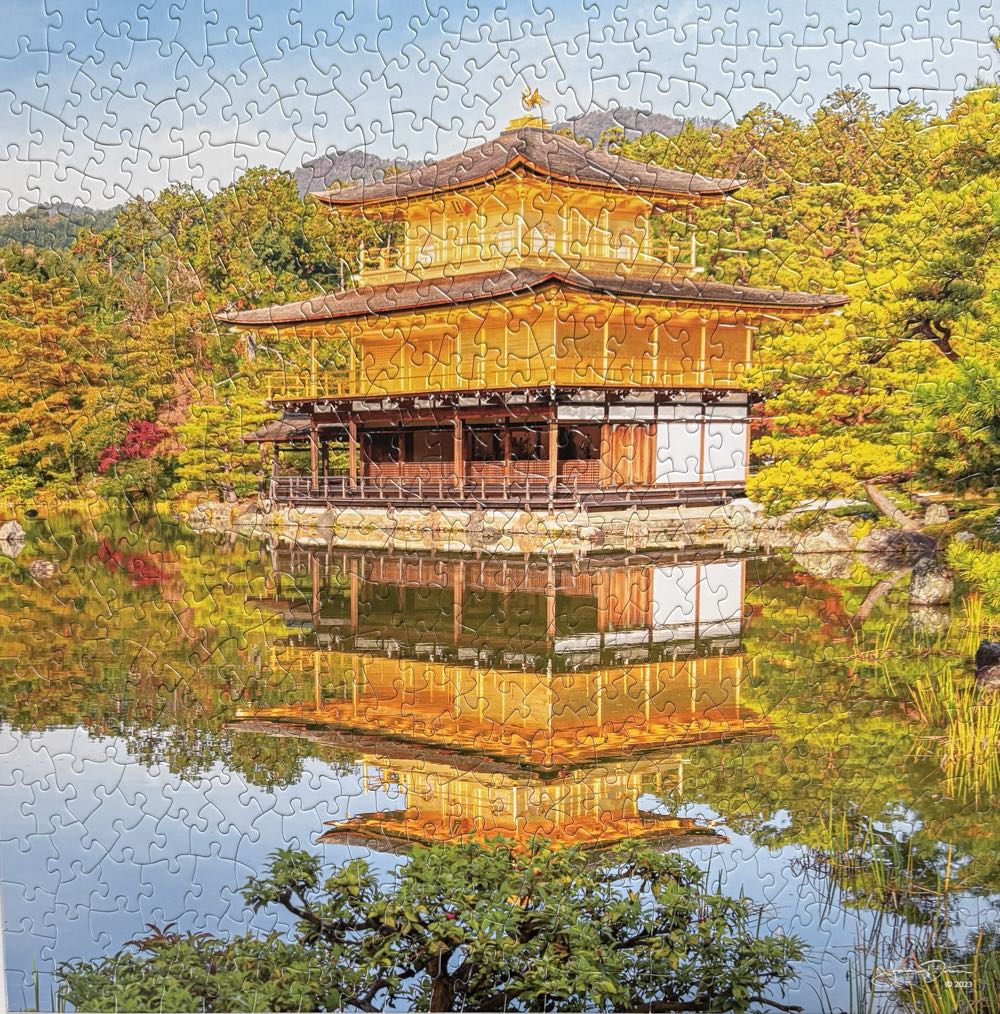 The Golden Pavilion - QPUZZLES puzzle collectible - Main Image 2