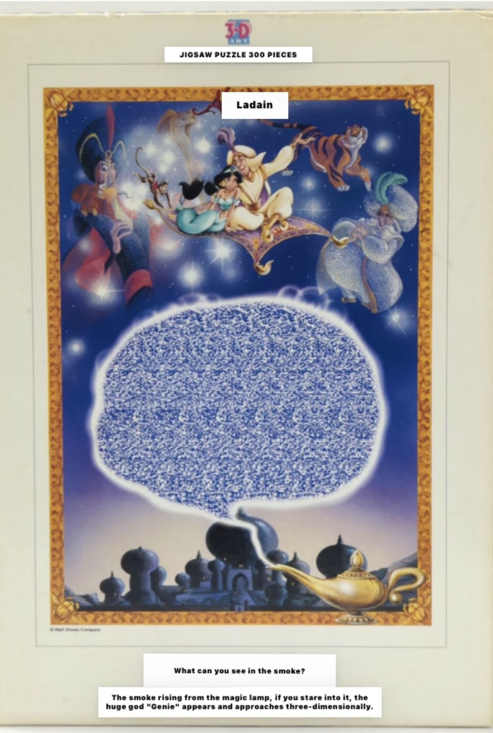 Bald Head Lighthouse