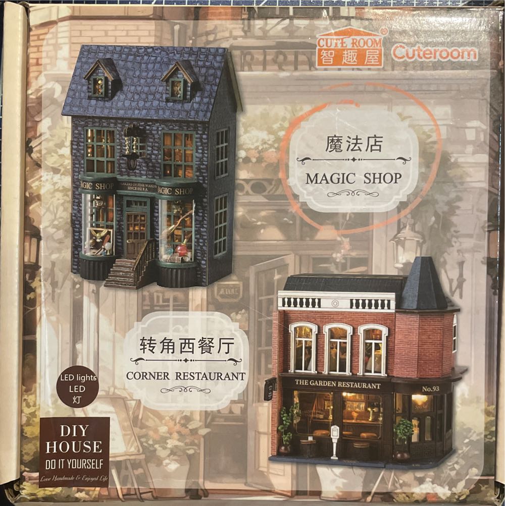 Corner Restaurant - Cuteroom puzzle collectible [Barcode 6958112304193] - Main Image 2