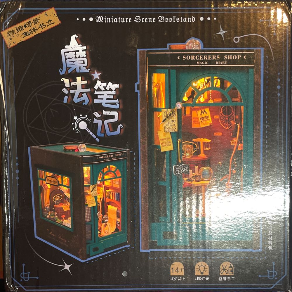 The Overlook A Harry Bosch Novel 13