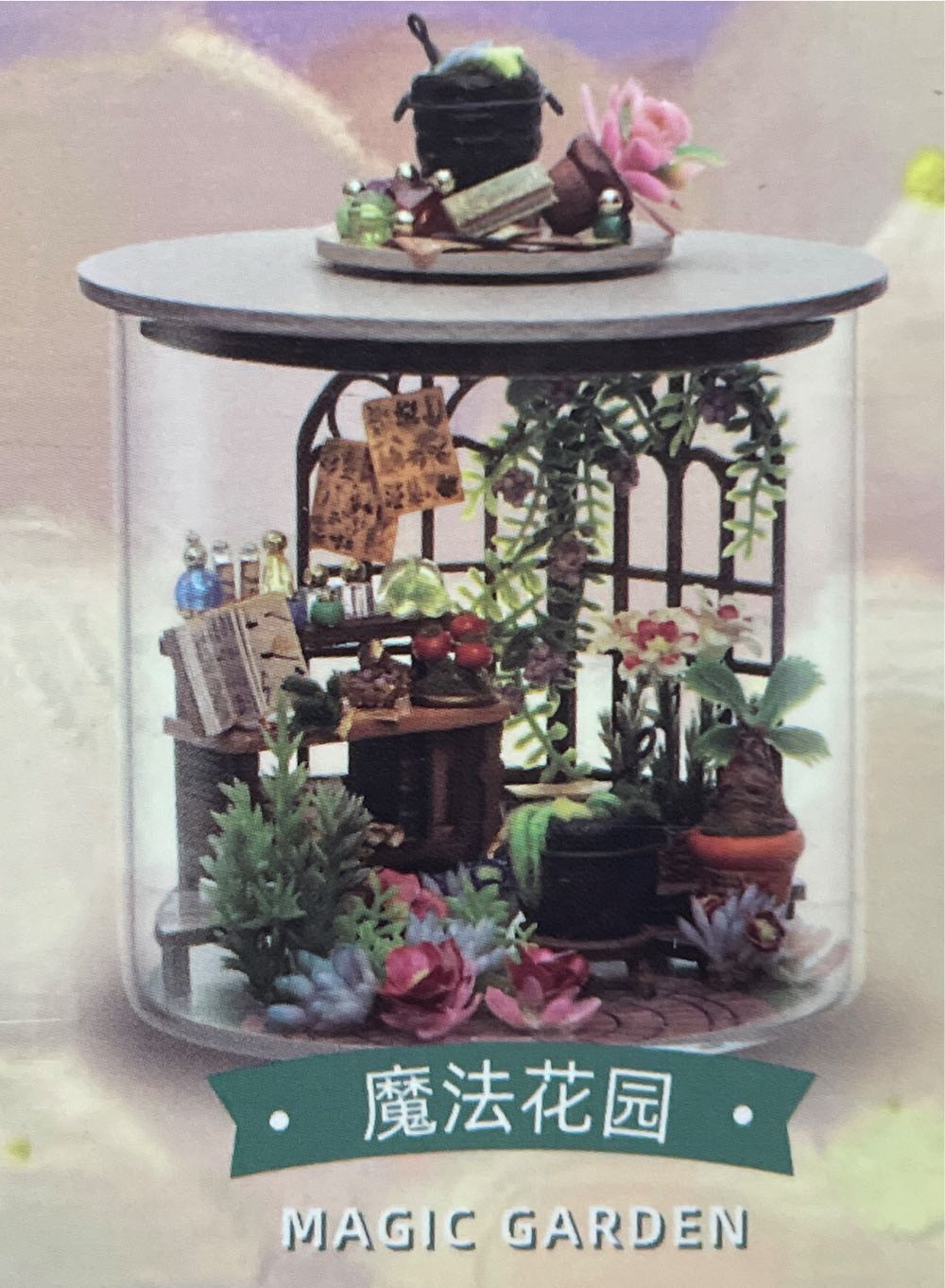 Magic Garden B-067 Dream Bottle - Cuteroom puzzle collectible - Main Image 2