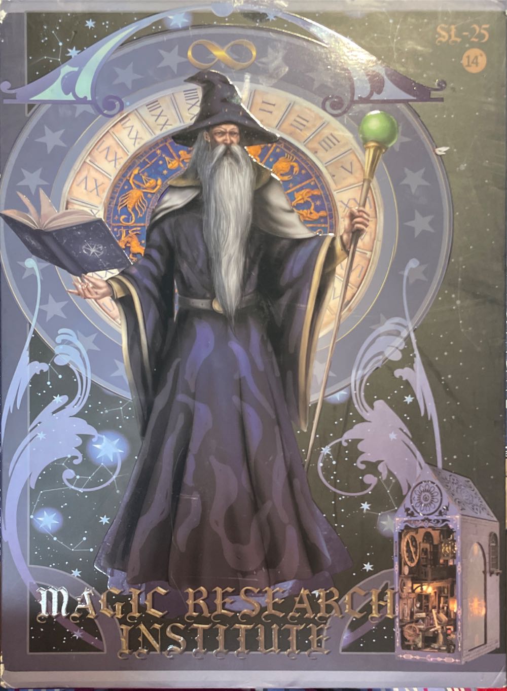 Yetch: Summer Day on the River