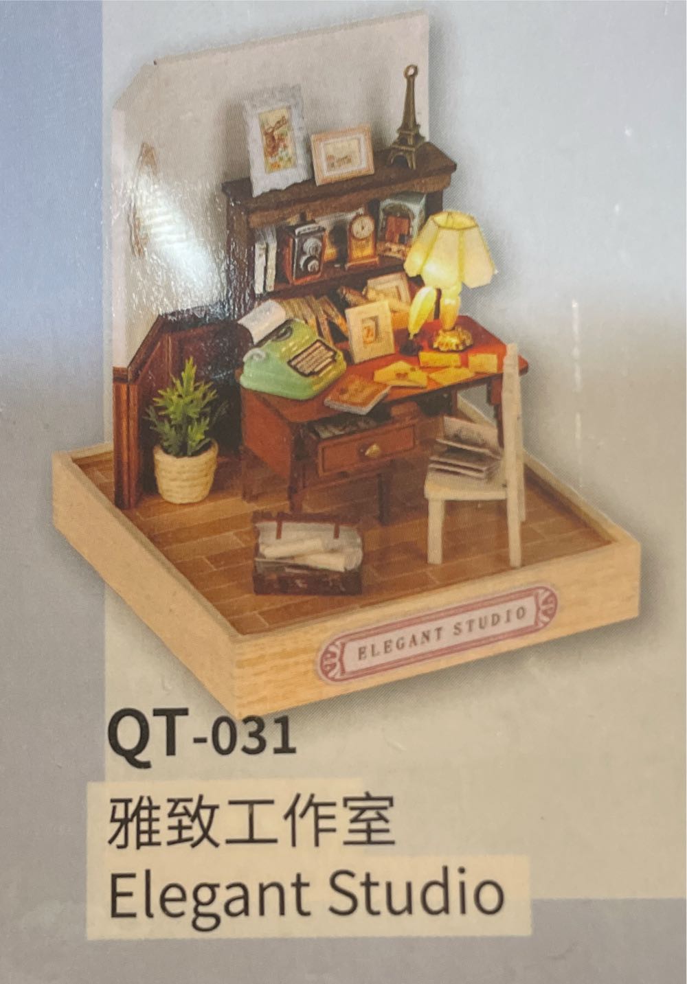 Cra Z Art Colorluxe Puzzle Butterflies 750pc