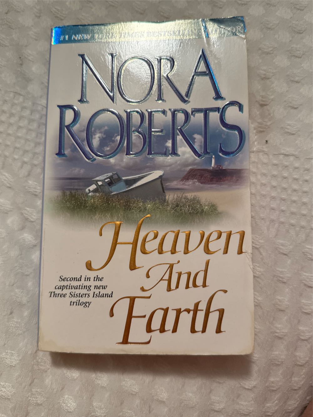 Bask In The Glow Of Good Company