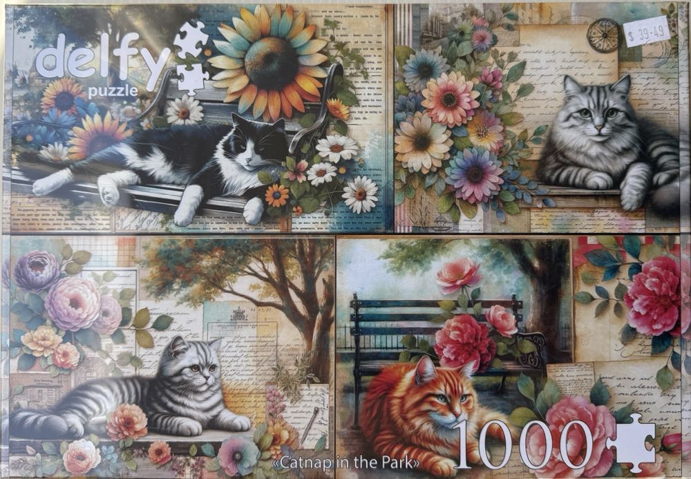 Tractors, Tractors, Tractors