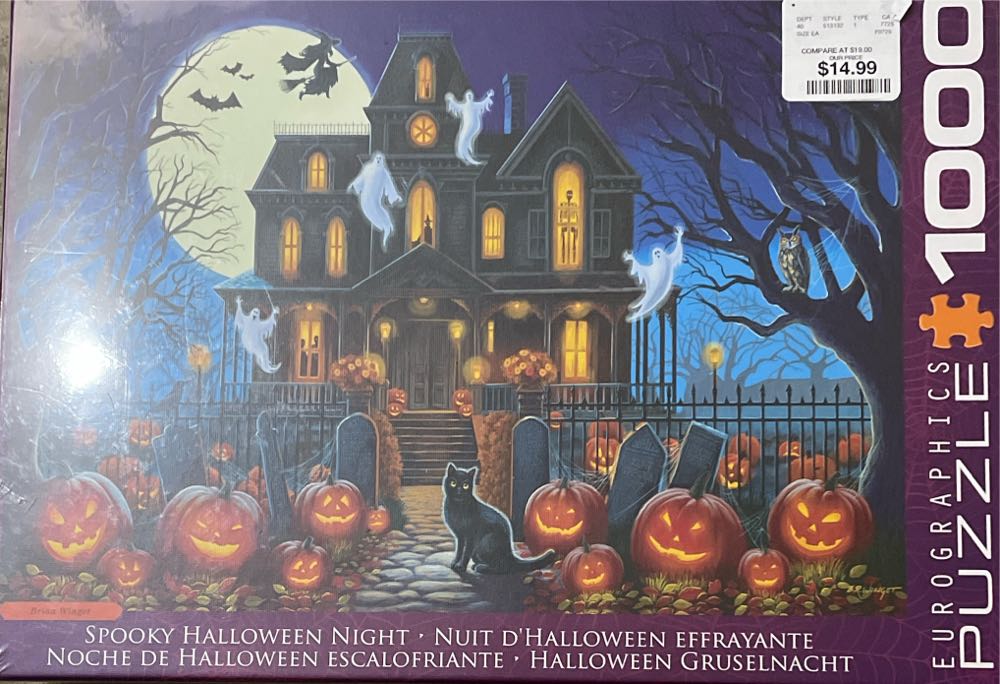 Middle School Mayhem