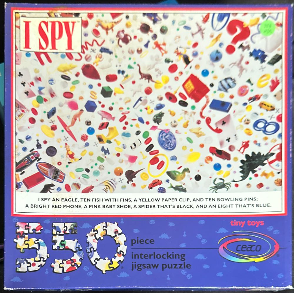 Grandma's Flower Garden