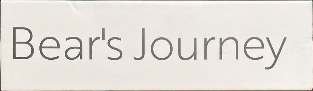 Bear’s Journey - PPuzzling puzzle collectible - Main Image 2