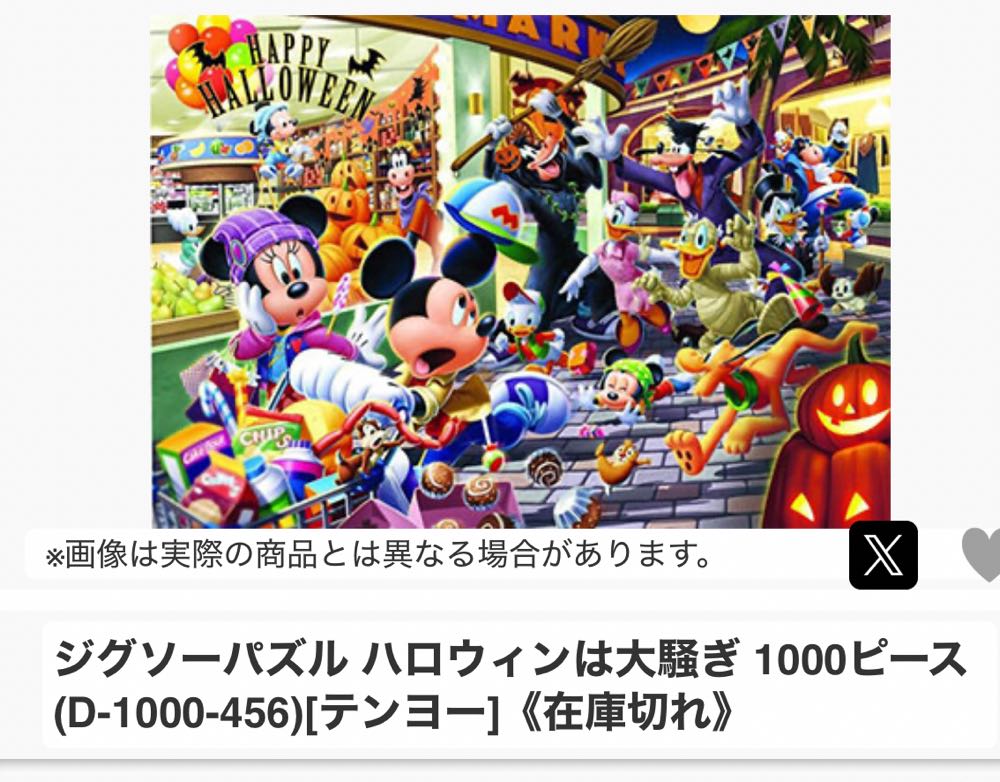 Summertime And Quilting.  V