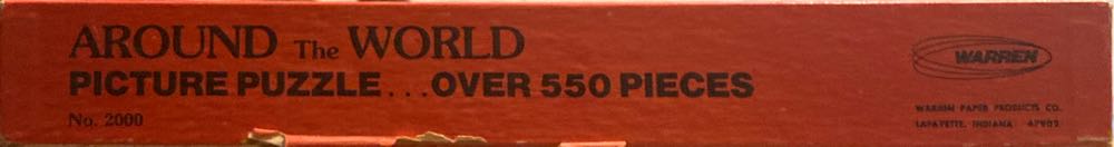 Canal De Braka, Venice - Warren puzzle collectible - Main Image 4