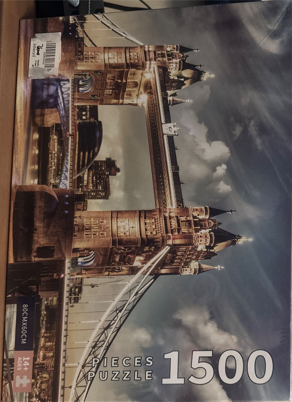 D-175-512: Christmas Dream (SOLD)