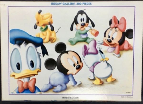 Уютный чердак