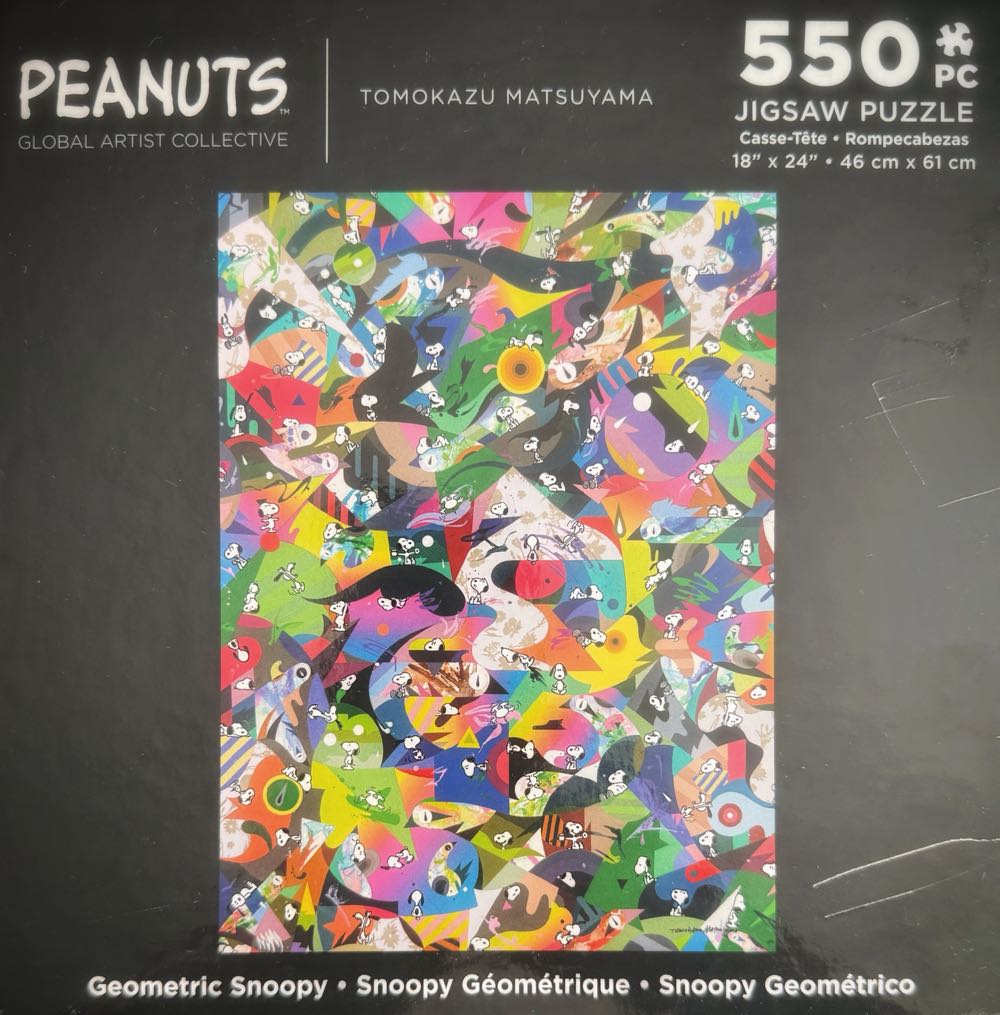 Geometric Snoopy - Jigsaw Puzzle Factory puzzle collectible [Barcode 788958015030] - Main Image 2