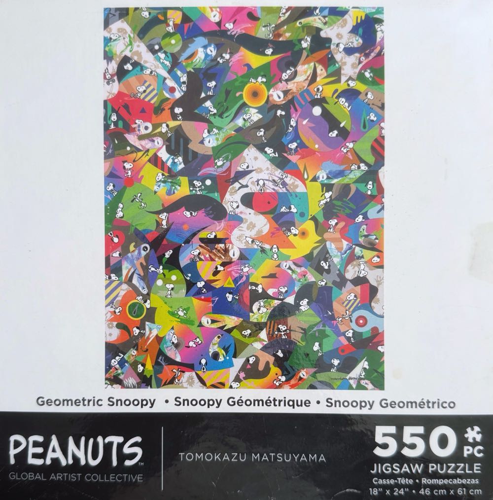 Geometric Snoopy - Jigsaw Puzzle Factory puzzle collectible [Barcode 788958015030] - Main Image 3