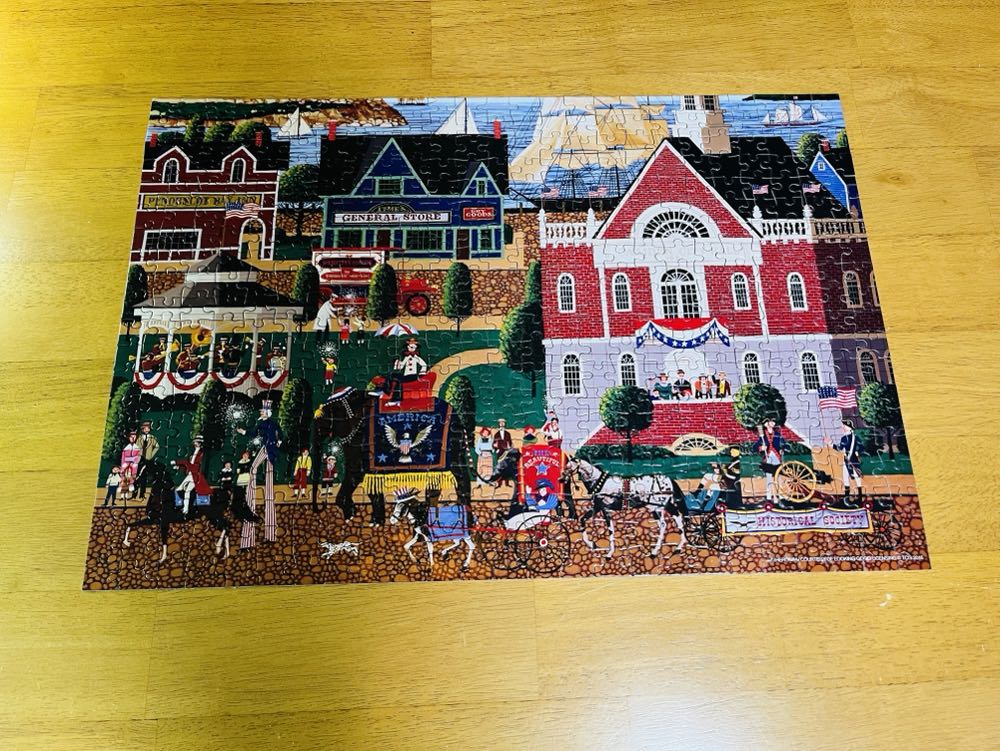 4th Of July At Camden - Tcg puzzle collectible [Barcode 686141016195] - Main Image 2