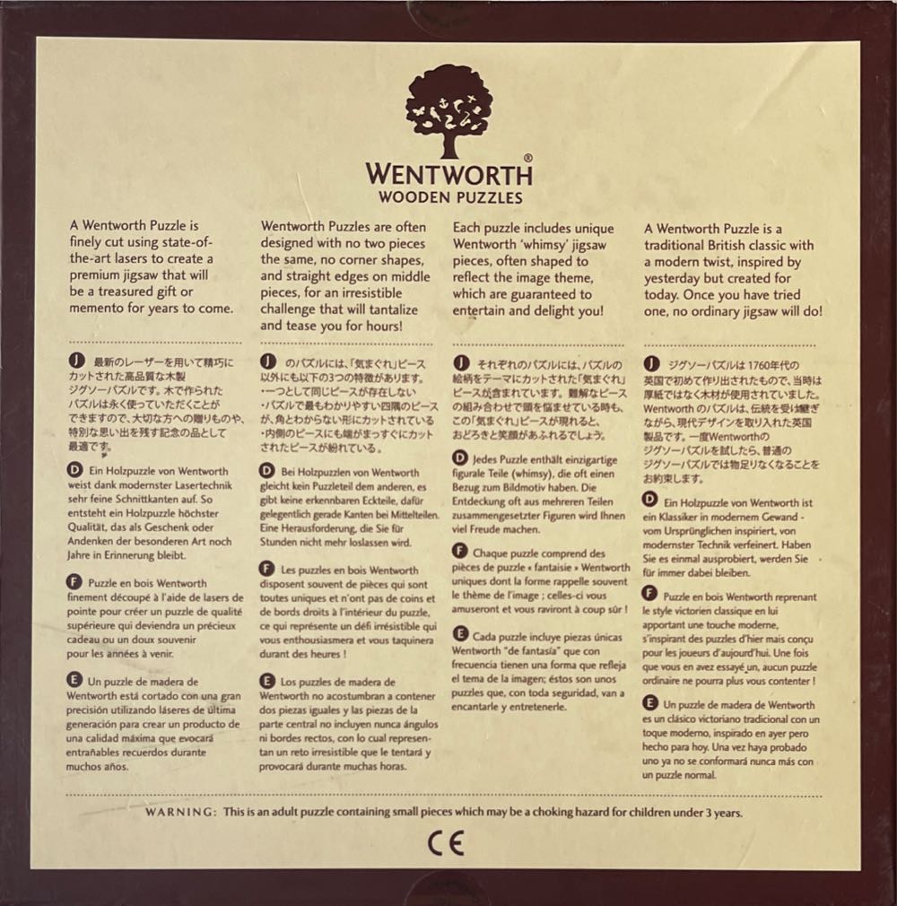 Tyntesfield, Wraxall, North Somerset - Wentworth Wooden Puzzles puzzle collectible [Barcode 413484000006] - Main Image 2