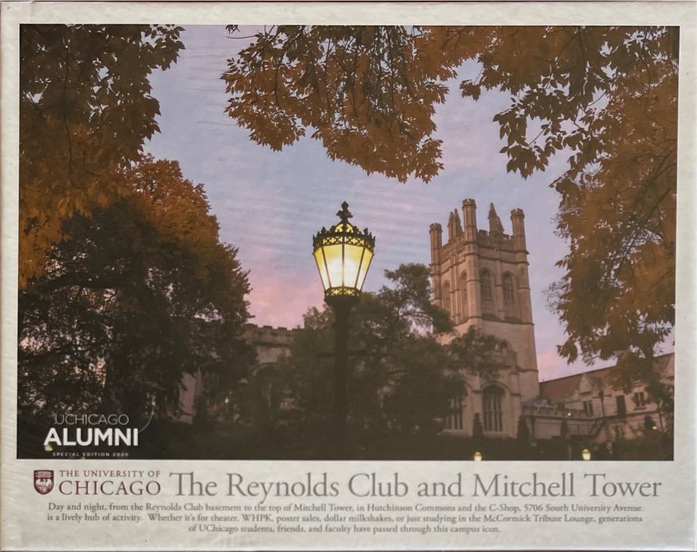 The University of Chicago Reynolds Club and Mitchell Tower - Puzzles Plus, Inc puzzle collectible - Main Image 2