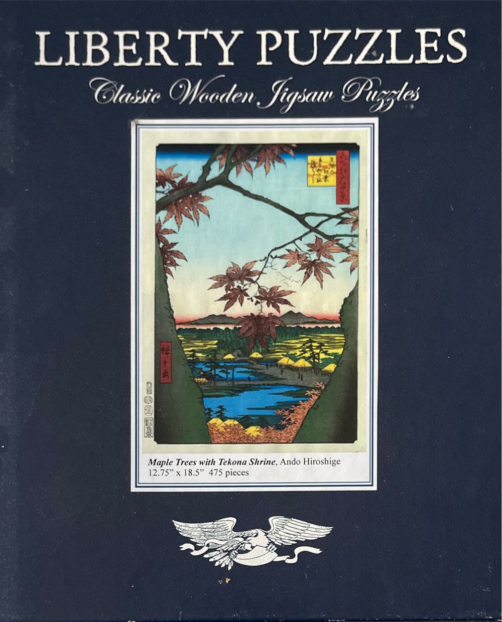 Poinsettia Grandeur - We Care 2001