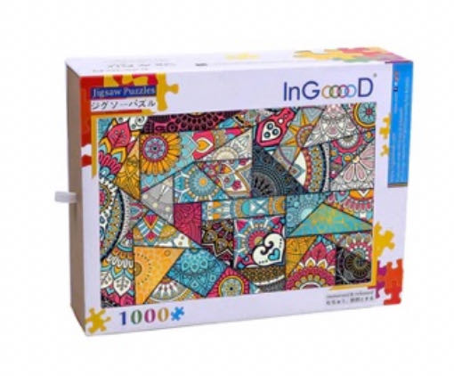 Alpine Christmas Personal Puzzle 210 Piece