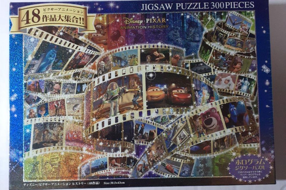 D-300–213: Mickey and Minnie in China