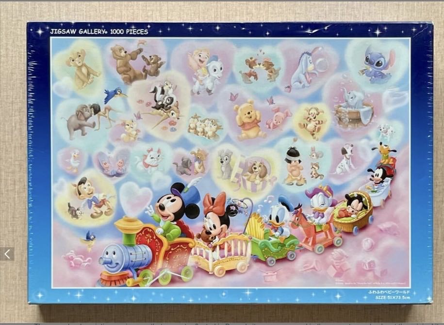 D-300-720: Disney Girls