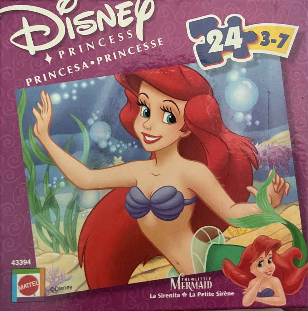 D-300-165: Let’s grab the stars! (SOLD)